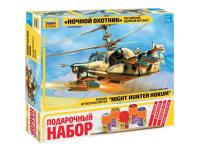 Zvezda-7272П-1 Zvezda-7272П-1