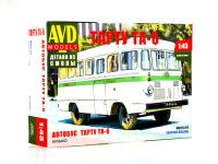 AVD 4018AVD -1 AVD 4018AVD -1