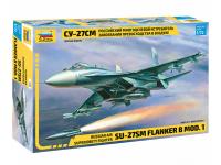 Zvezda-7295-1