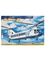 EE14514-1V EE14514-1V