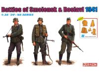 DR 6791 коробка DR 6791 коробка