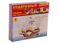 Моделист ПН115002-1