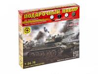 Моделист ПН303529-1 Моделист ПН303529-1