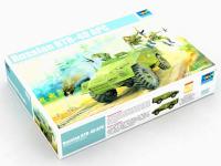 tr 05517-1 tr 05517-1