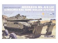 TS-049 1