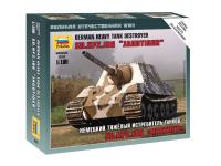 Zvezda-6206-1 Zvezda-6206-1