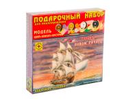 Моделист ПН140001-1