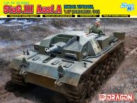 DR 6860 коробка