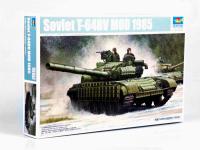 tr 05522-1 tr 05522-1