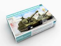 tr 05574-1 tr 05574-1