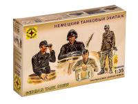 Моделист 403505-1