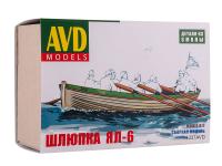1337AVD-1