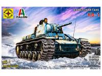 Моделист 307240-1 Моделист 307240-1