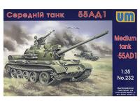 UM1-232-1