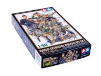 НоменклатураПрисоединенныеФайлы