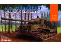 DR 7563 коробка
