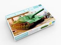 tr 05575-1 tr 05575-1