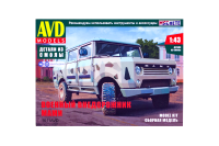 avd1611