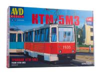4032AVD