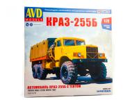 1581AVD