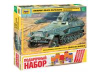 Zvezda-3588П-1 Zvezda-3588П-1