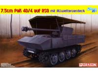 DR 6679 коробка DR 6679 коробка