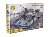 Моделист 304871-1