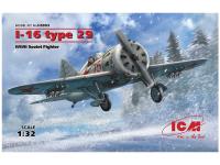 ICM 32003-1