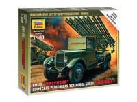 Zvezda-6128-1 Zvezda-6128-1