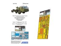 035539-1
