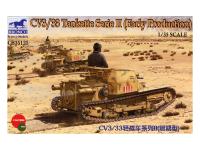 CB35125