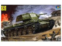 Моделист 303536-1