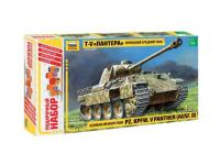 Zvezda-3678П-1 Zvezda-3678П-1