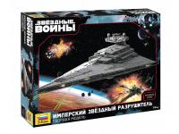 Zvezda-9057-1 Zvezda-9057-1