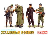 DR 6343 коробка DR 6343 коробка