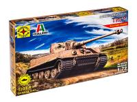 Моделист 307214-1