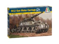 7076ИТ-1 7076ИТ-1