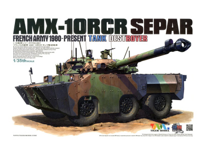 TM-4607