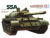 25145-1red