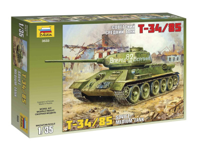 3533-1