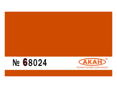 68024(40) 2