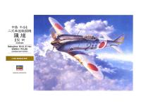 08880 Hasegawa Японский истребитель Ki44-II Hei Shoki (Tojo) (1:32)