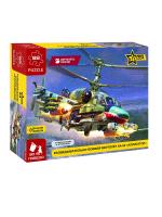 55008 Звезда Пазлы Российский вертолет Ка-52