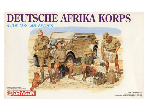 DR6063 Dragon Немецкие солдаты на привале африканский корпус (1:35)