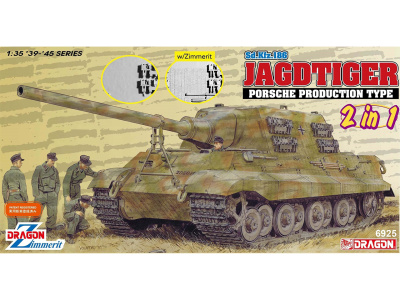 DR 6925 коробка