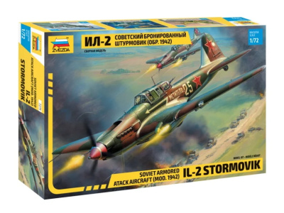Zvezda-7279-1