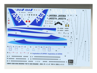 H-10849 3 H-10849 3