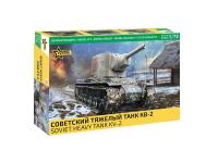5084 Звезда Советский тяжелый танк КВ-2 (1:72)
