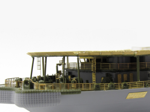 350219 Фототравление Микродизайн Ледокол "Арктика" полный (Звезда) (1:350)