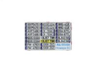 035456 Фототравление Микродизайн Автомобильные номерные знаки Европы цвет (1:35) 035456 Фототравление Микродизайн Автомобильные номерные знаки Европы цвет (1:35)